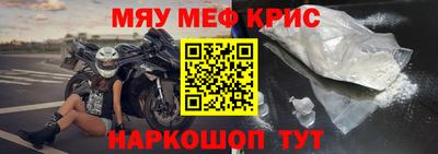 mdpv Балашиха