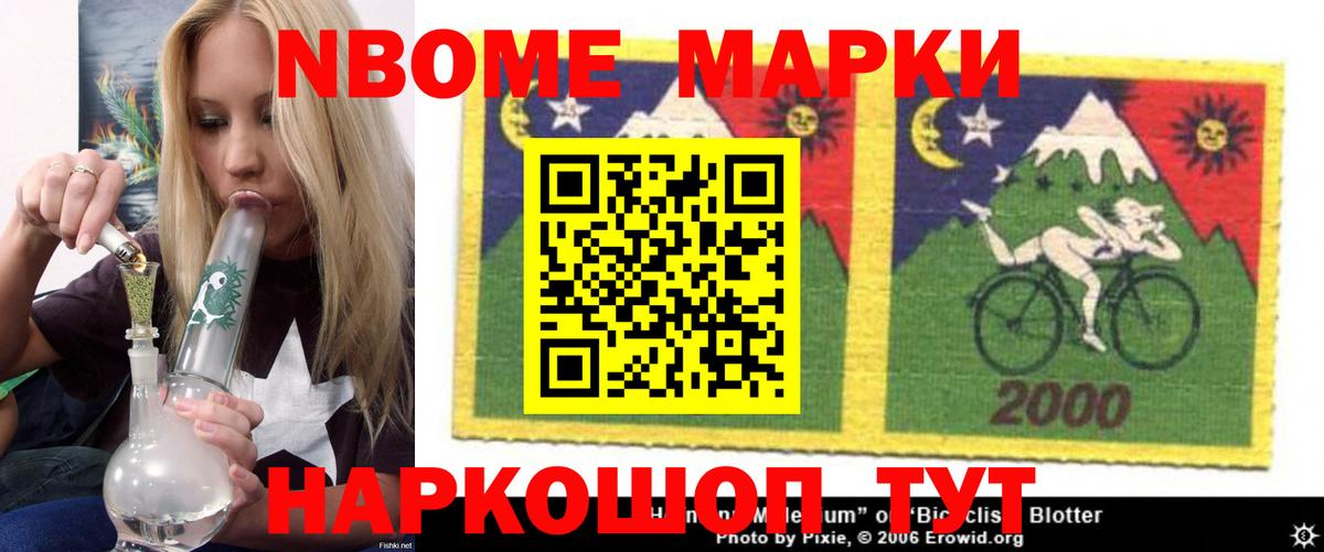 Корсаков  ЛСД экстази ecstasy  Вход с VPN 