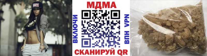 omg зеркало  Корсаков  МДМА Molly 